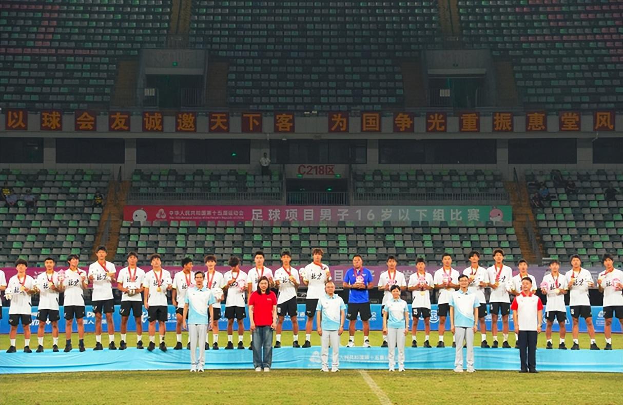 九游官网-北京国安官宣一线队名单，2重伤号在列，3将无缘，1人令球迷意外